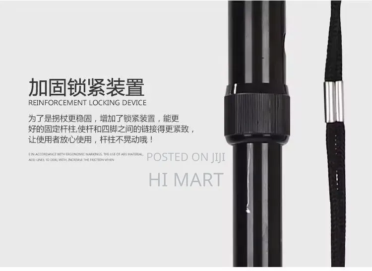 Magic Cane High Quality Walking Stick