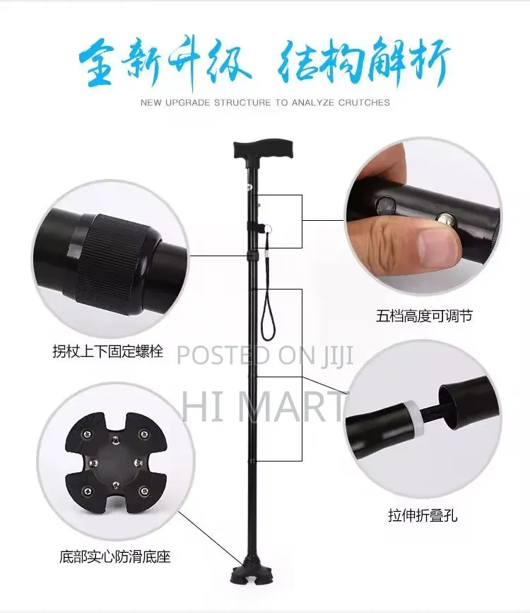 Magic Cane High Quality Walking Stick