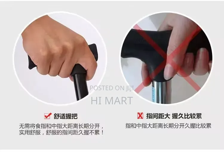 Magic Cane High Quality Walking Stick