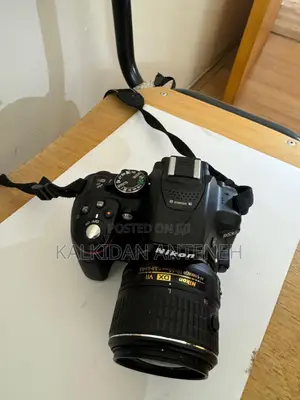 Nikon D5300 DSLR Camera