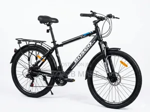 Bosco 26inch