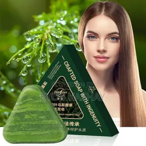Nature Seven Herbal Shampoo