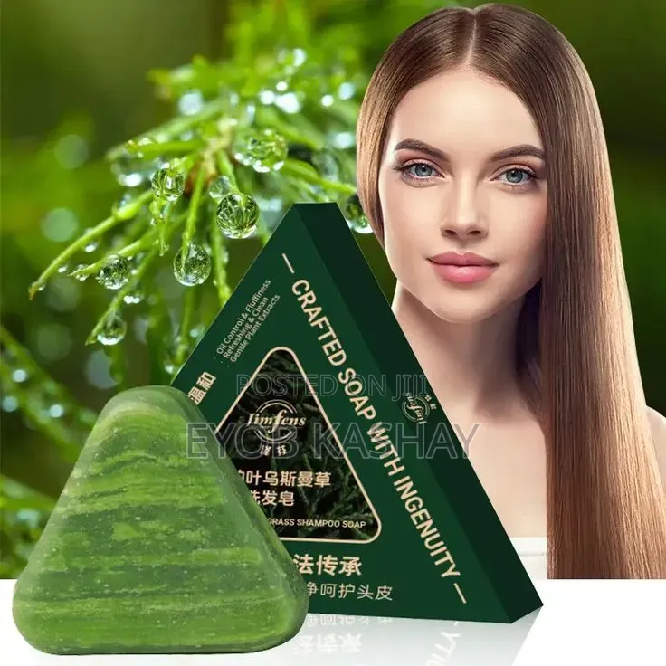Nature Seven Herbal Shampoo