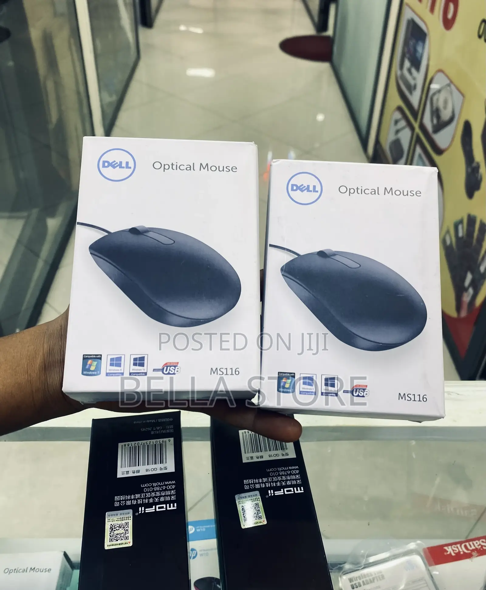 Dell Mouse Wired