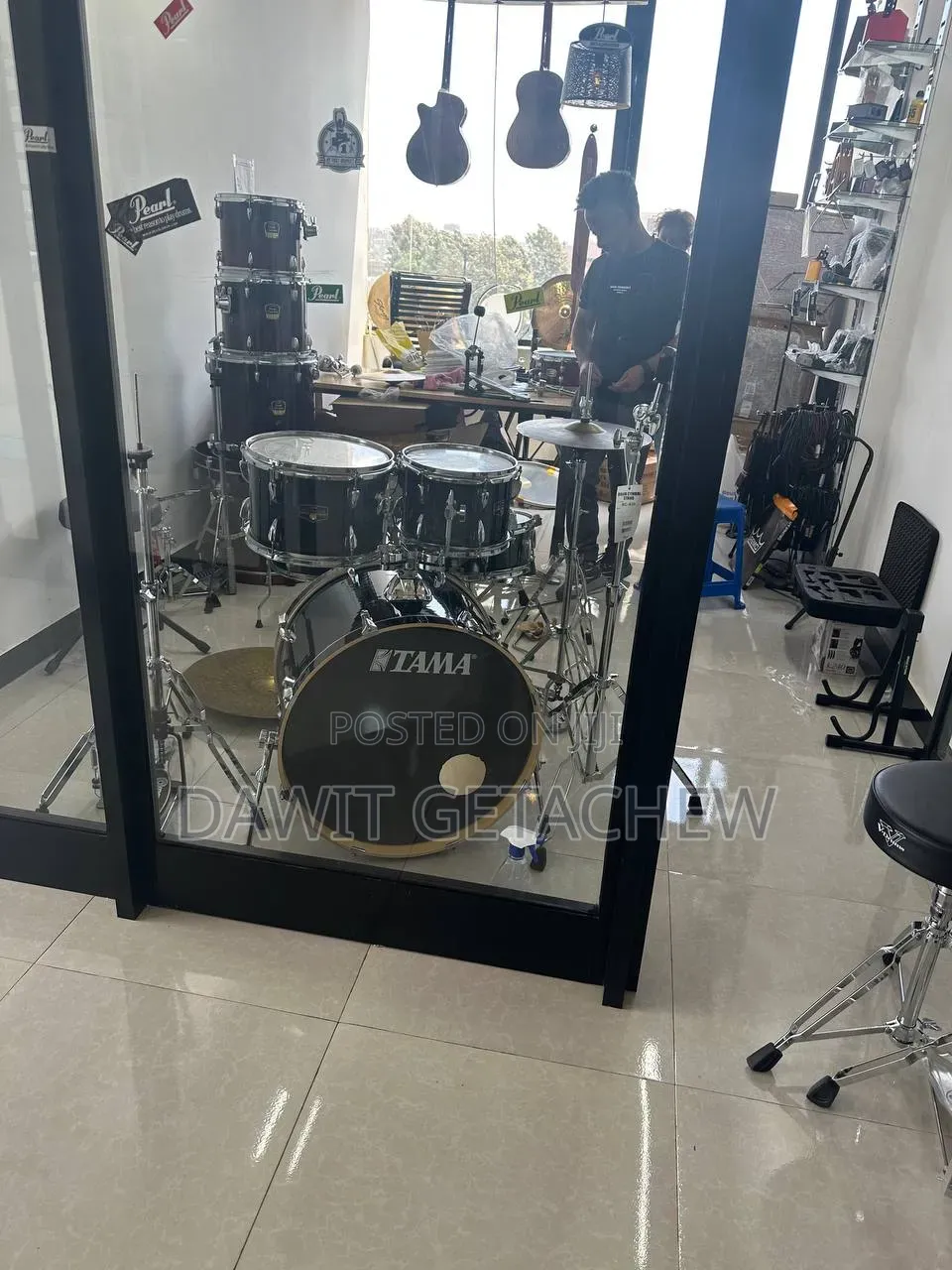 Tama Imperialstar Acoustic Drum