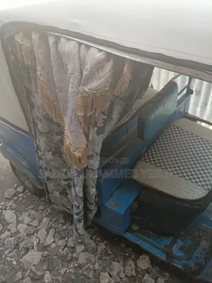 Bajaj RE 2020 Blue