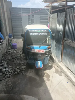 Bajaj RE 2020 Blue