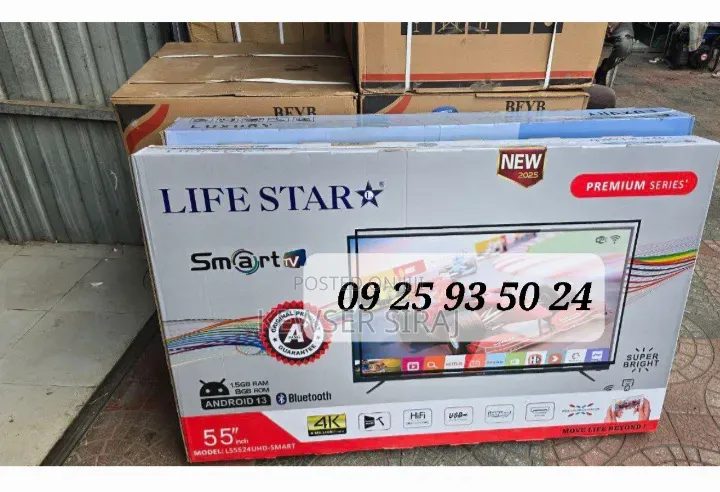 Gsda 60inch Tv Smart Android
