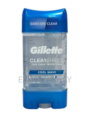 Gillette Cool Wave