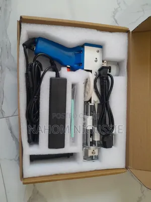 Tifting Gun, ምንጣፍ መስሪያ