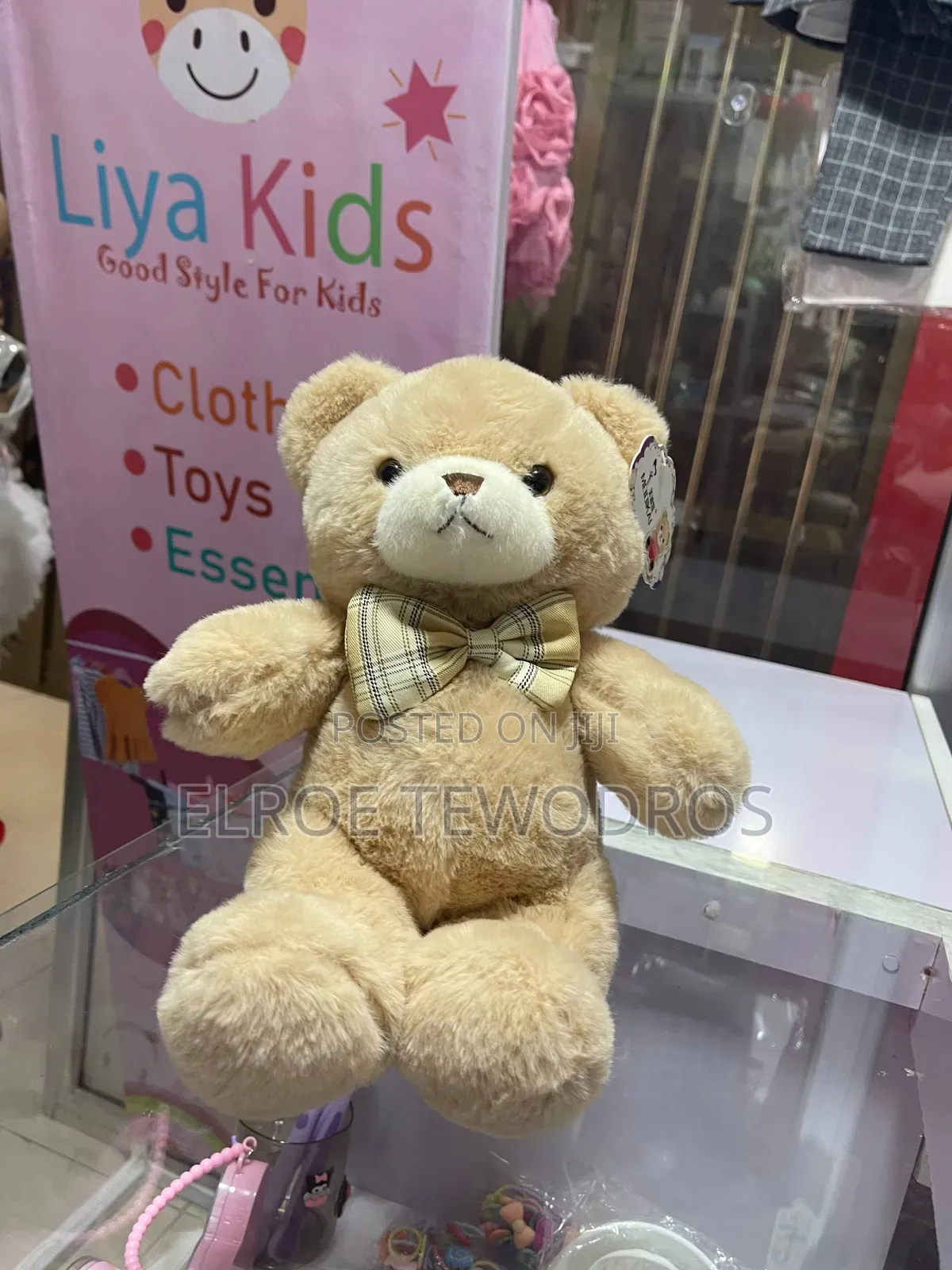 Teddy Bear 