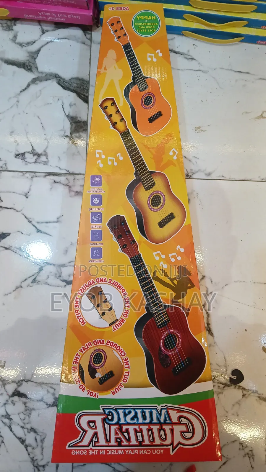 Guitar Music Happy Childhood