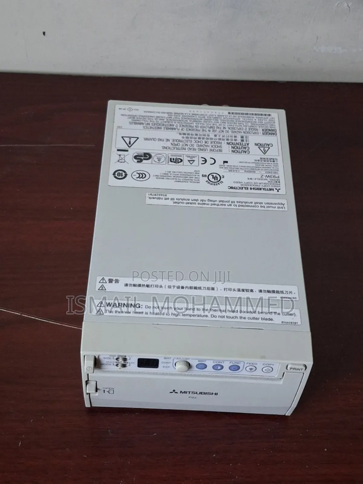 Slightly Used Mitsubishi Ultrasound Printer