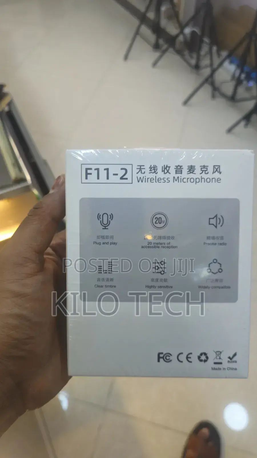 ​f11-2 Dual Wireless Microphone System