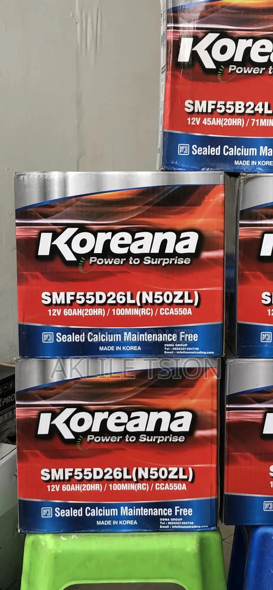 Koreana Battery