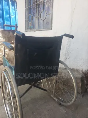 Wheelchair