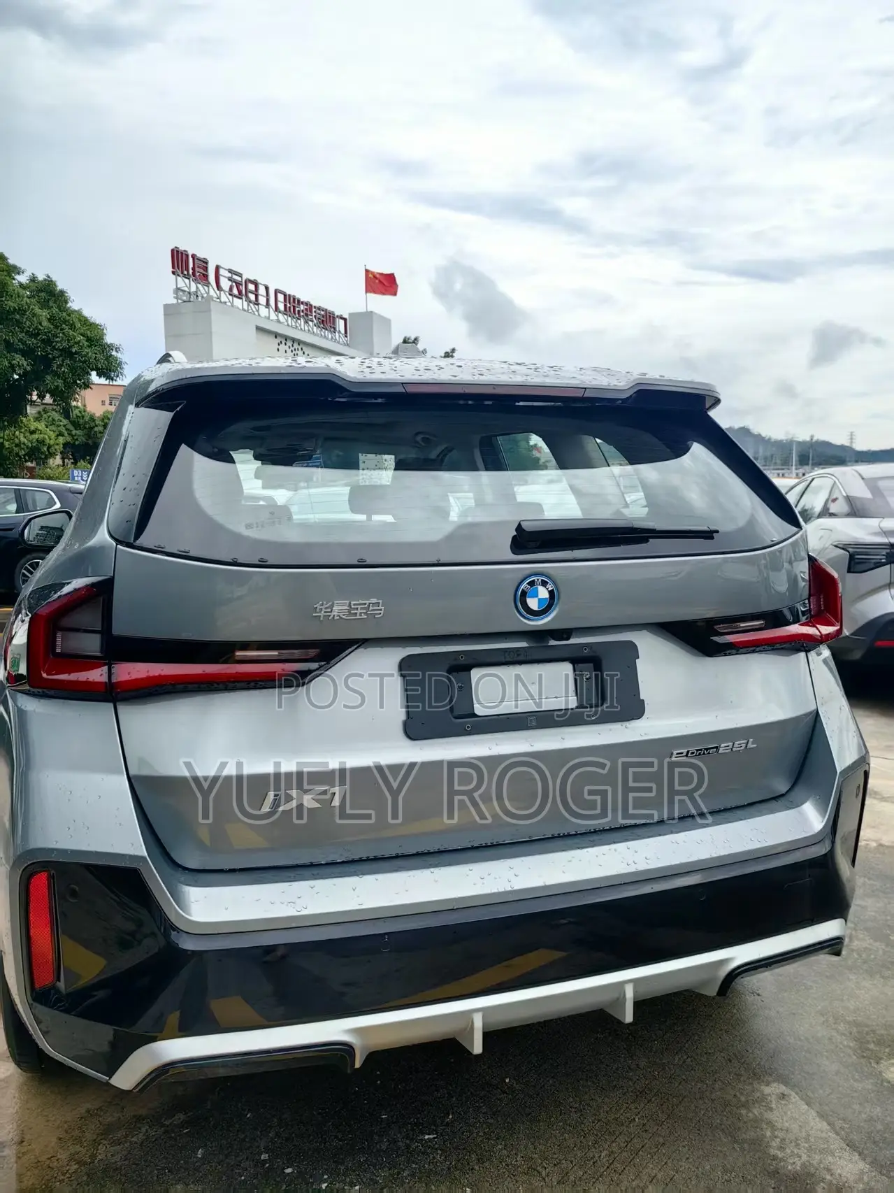 BMW iX 2025 Gray