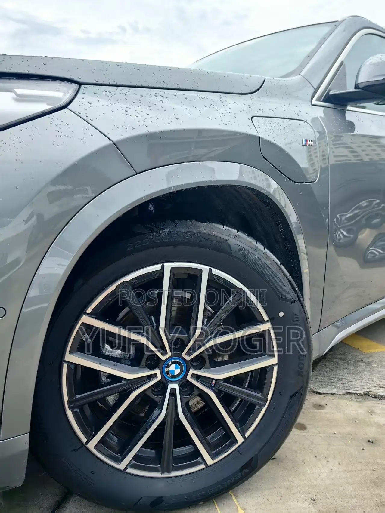 BMW iX 2025 Gray