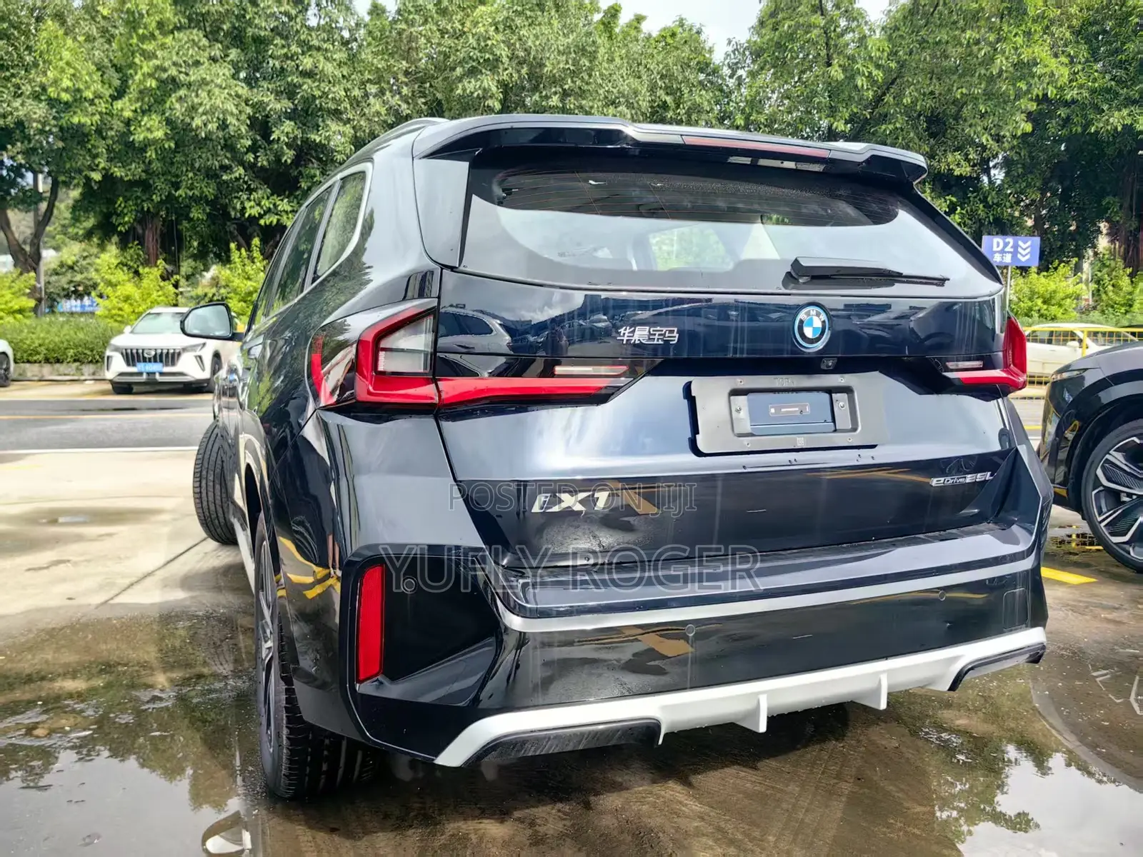 BMW iX 2025 Black