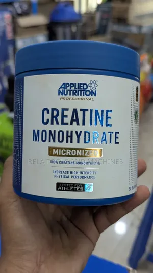 Original Applied Nutrition Micronized Creatine Monohydrate 250g