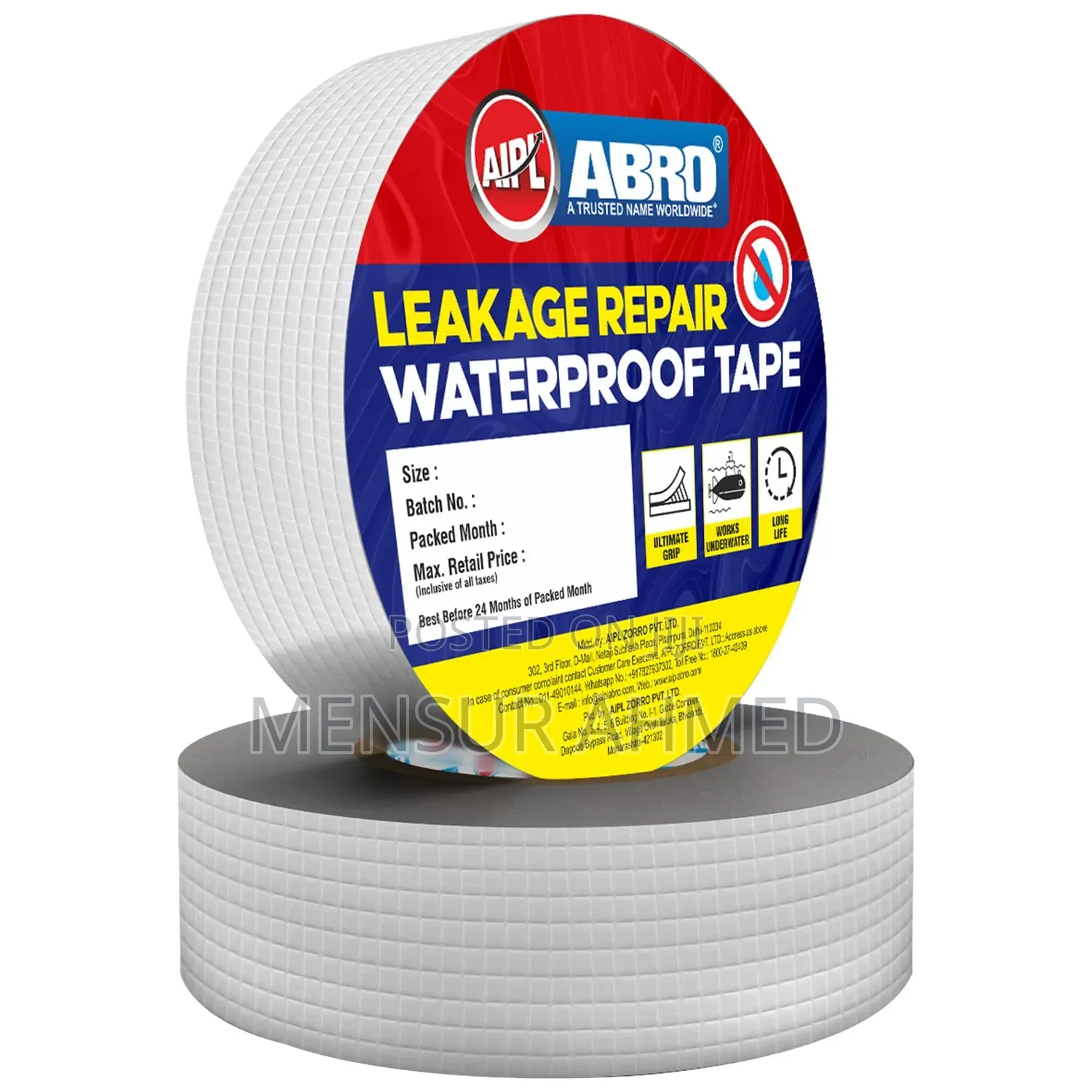 ሀይለኛ ፕላስተር (Water Proof Tape )