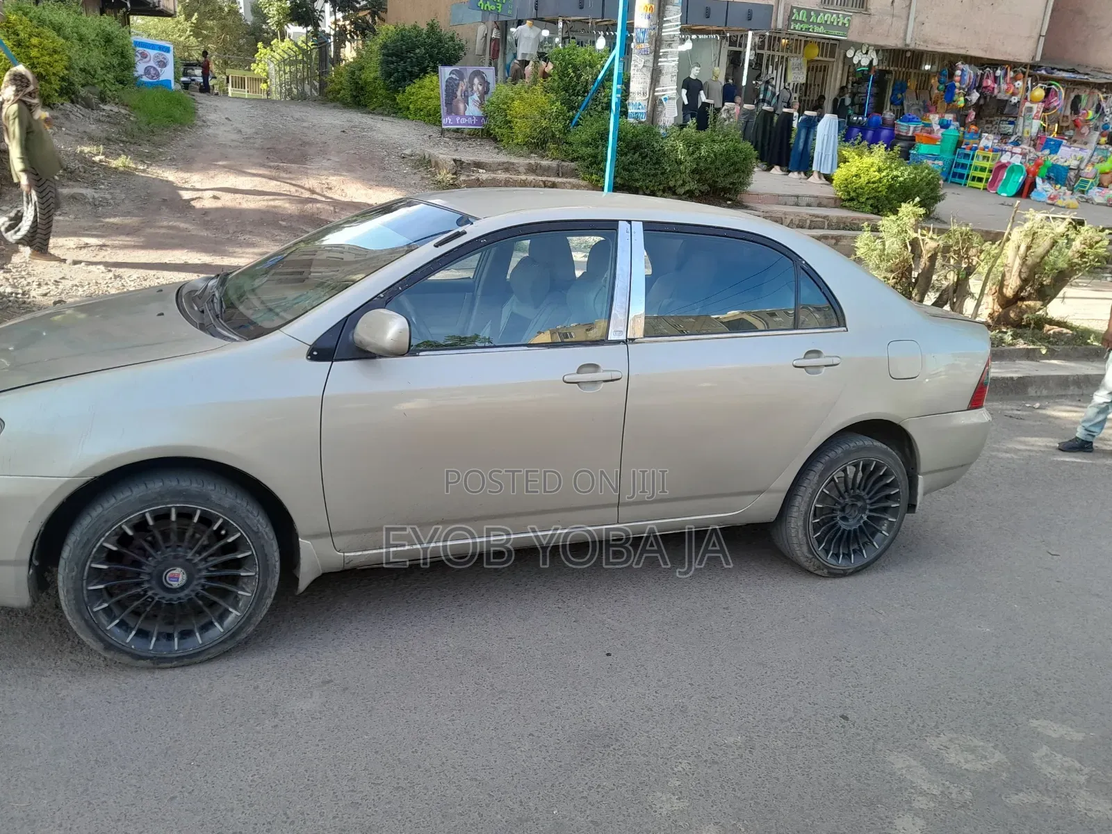 Toyota Corolla 2003 Beige