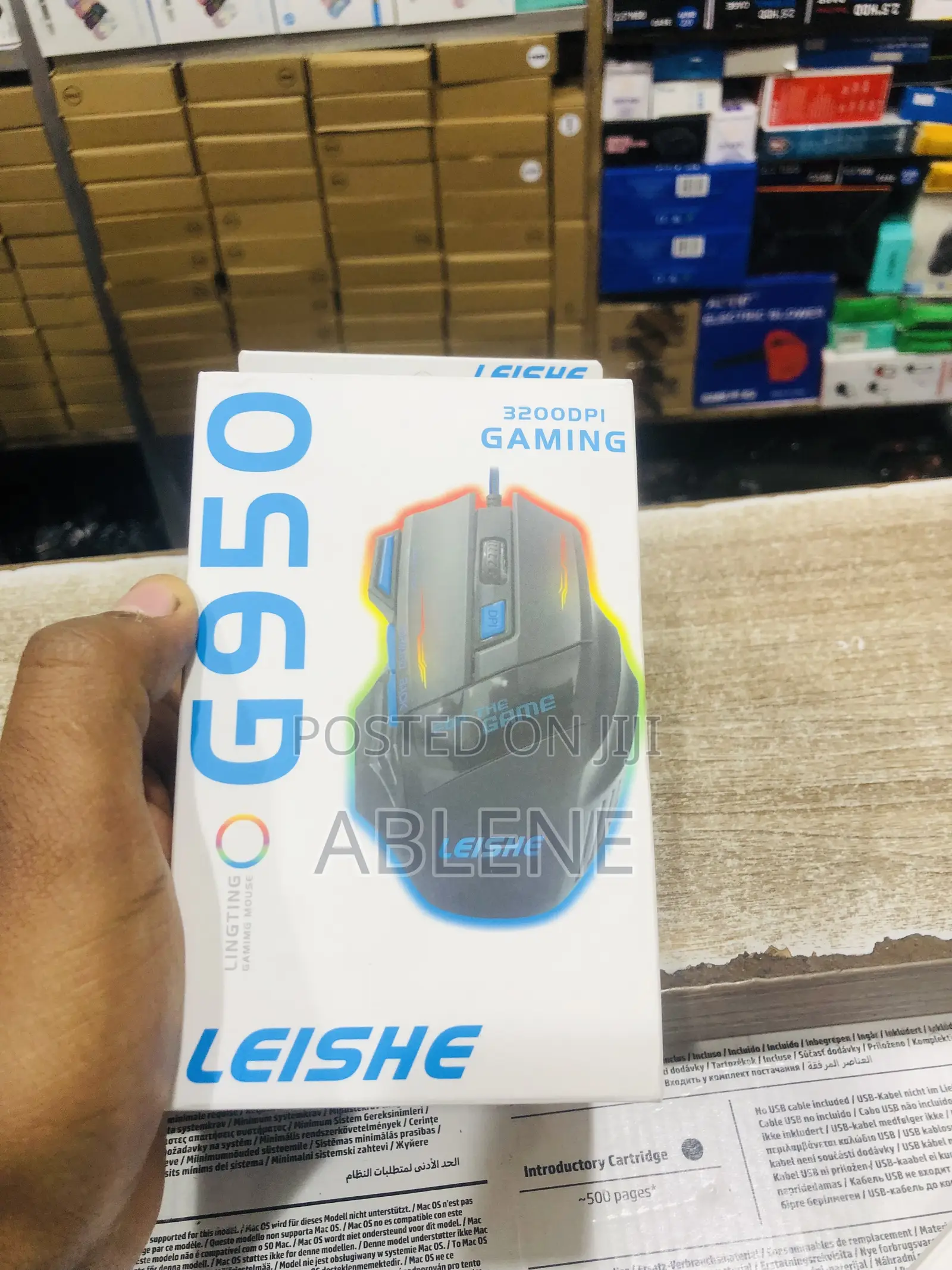7key Gaming Mouse