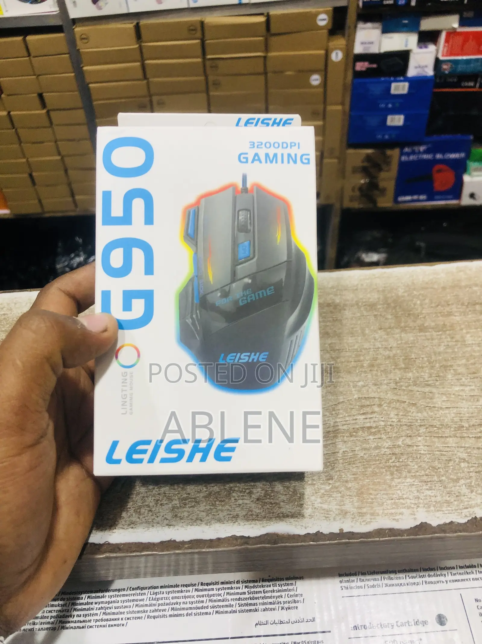 7key Gaming Mouse