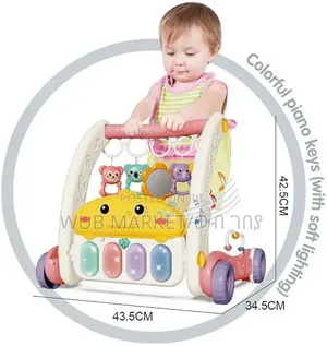 2-in-1 Baby Walker Piano Play Gym | ዘመናዊ ፒያኖ እና እርምጃ ማለማመጃ