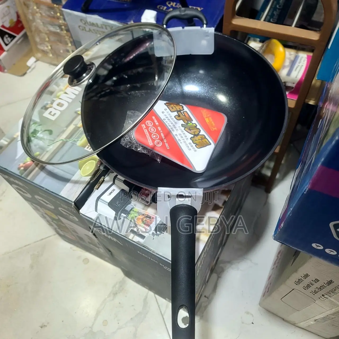 Non-Stick Frying Pan