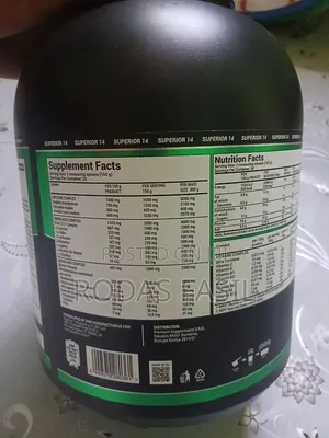 Mass Gainer