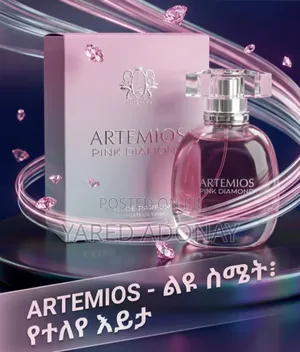 Artemios - Pink Diamond