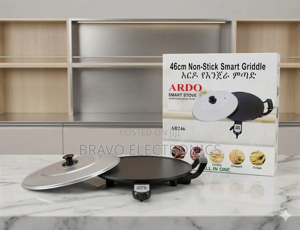 Ardo Non-Stick Smart Griddle 46cm – Modern Ethiopian Cooking Solution