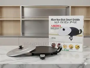Ardo Non-Stick Smart Griddle 46cm – Modern Ethiopian Cooking Solution