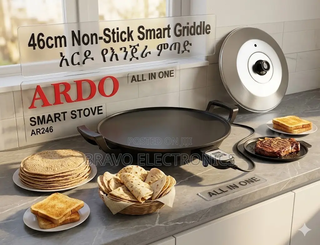 Ardo Non-Stick Smart Griddle 46cm – Modern Ethiopian Cooking Solution