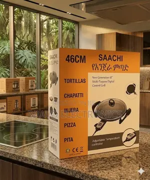  Saachi Injera Mitad 46cm – Electric Griddle | Best Price in Addis!