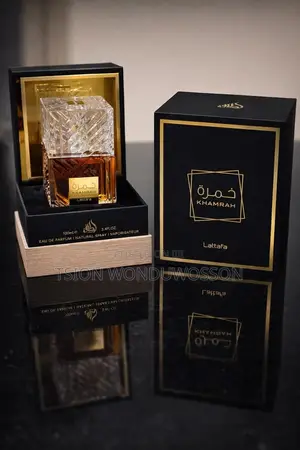 Khamra Qahwa Lattafa