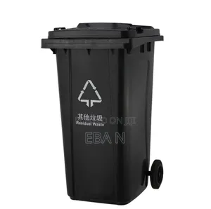 120l Waste Trash Can With Wheels Lid – Black
