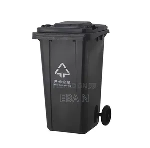 120l Waste Trash Can With Wheels Lid – Black