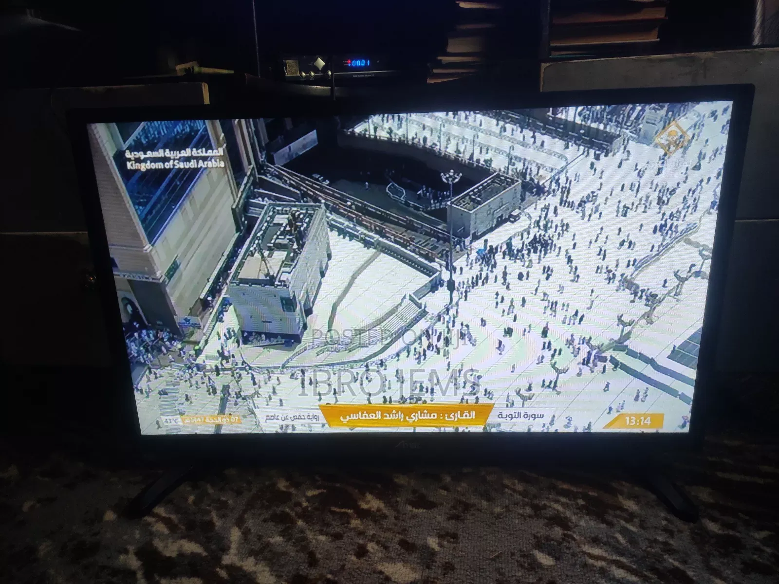 Amaz Android 32 Inch Smart Tv