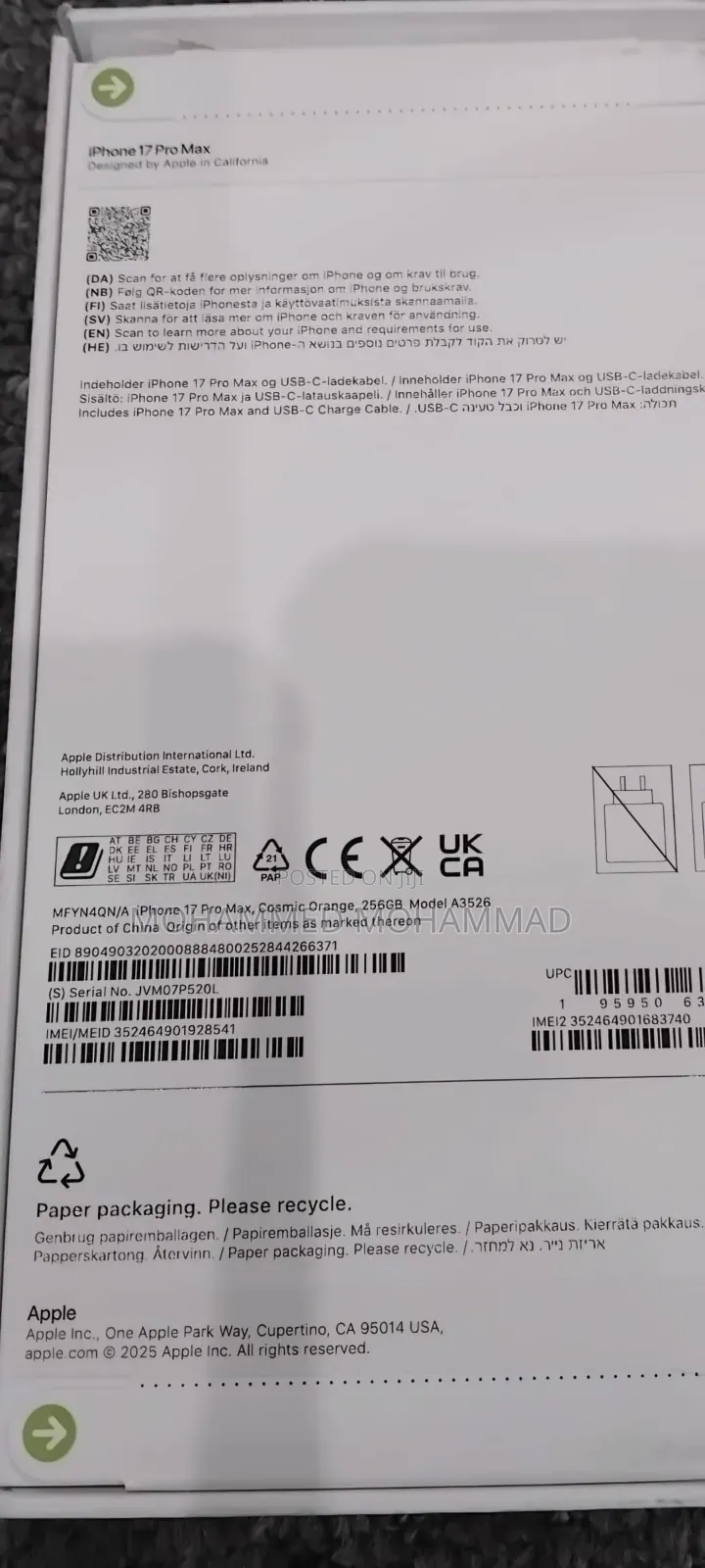 New Apple iPhone 17 Pro Max 256 GB Orange