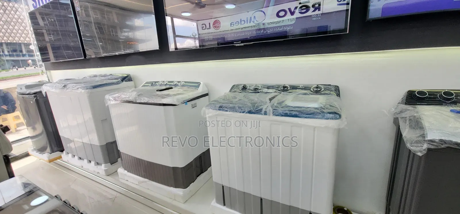 Westpoint 16 Kg Washing Machine