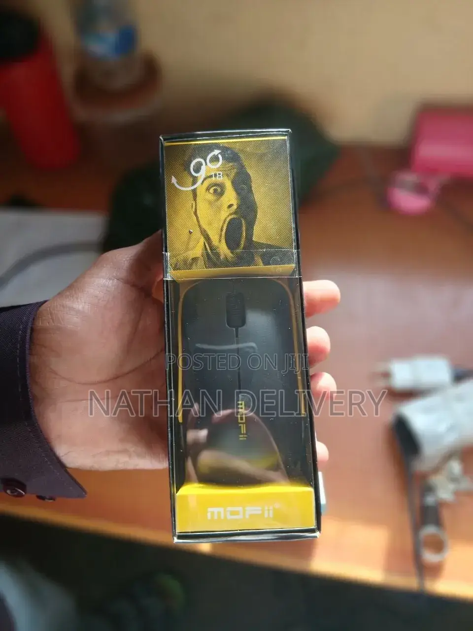Wired Mofi Mouse : Urgent Sell