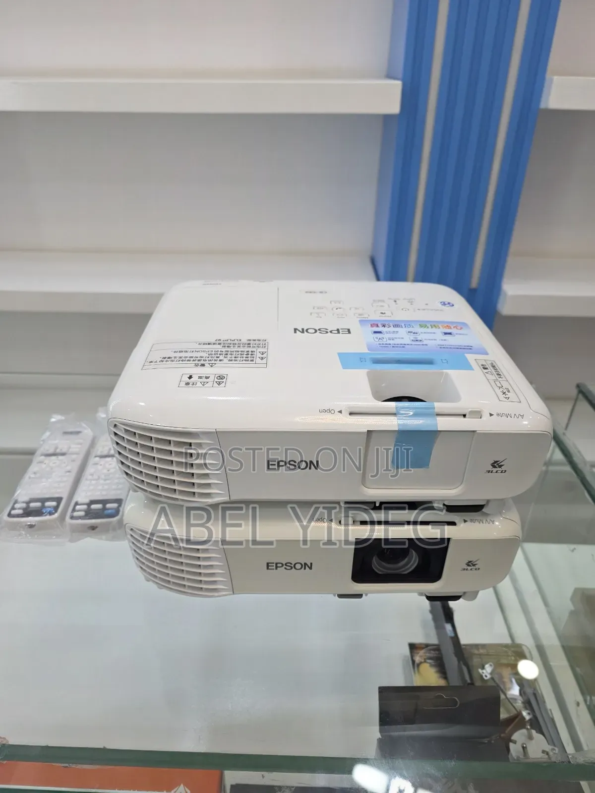 Epson Projector