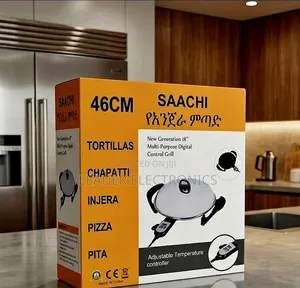 Saachi Injera Mitad 46cm _ Electric Griddle | Best Price In Ethiopia