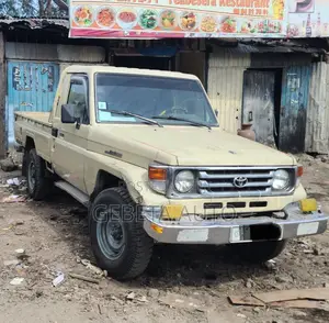 Toyota Land Cruiser 2005 Beige