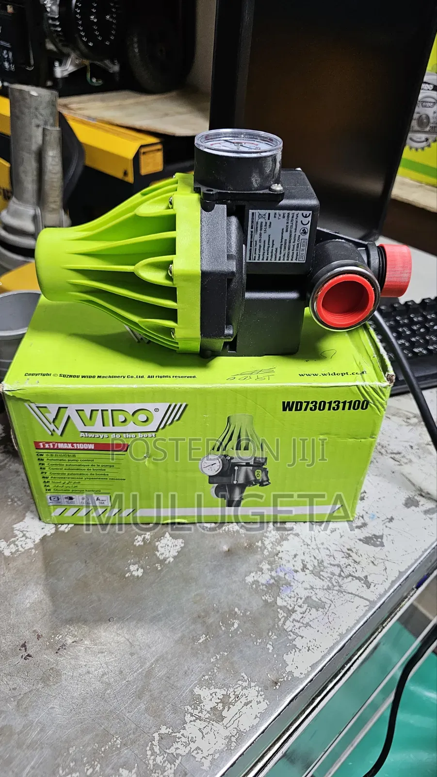 Vido Puster (Control Swith)