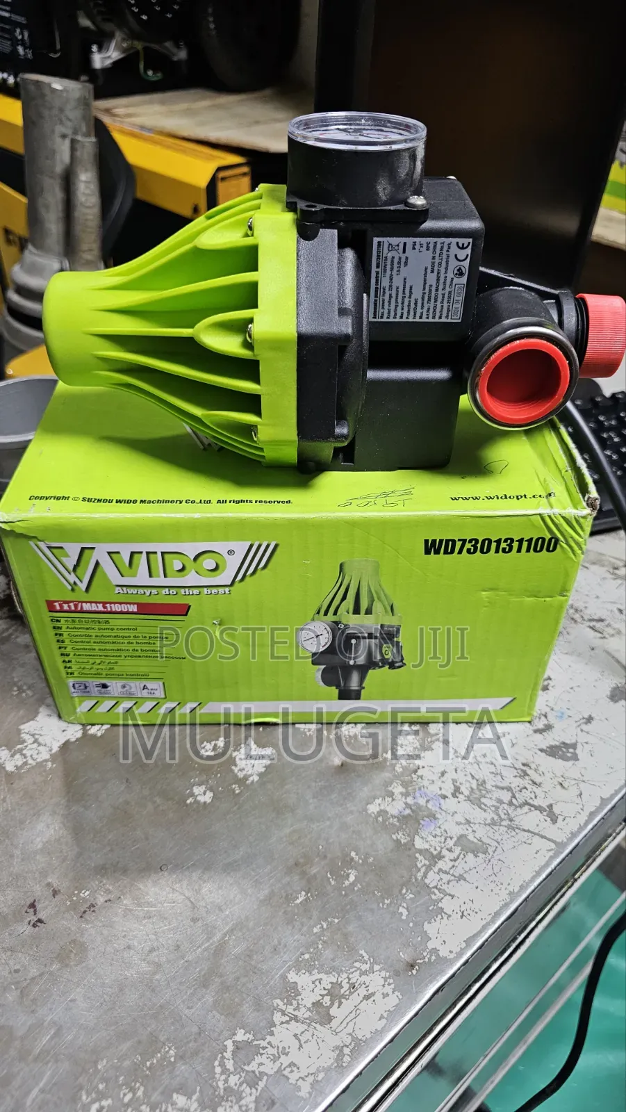 Vido Puster (Control Swith)