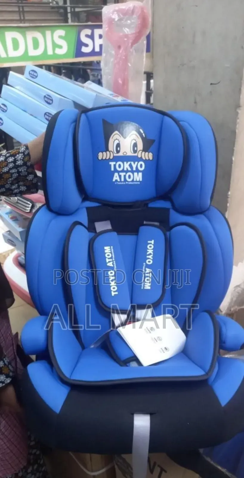 Premium Baby Car Seat