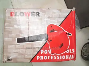Electrical Air Blower 50 Watt